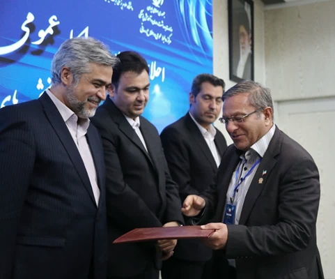 دو افتخارآفرینی ارزشمند توسط روابط عمومی دانشگاه